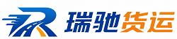 青秀区附近回程货车调度｜工程机械爬梯车大件运输车调度